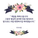 정보식당 이미지