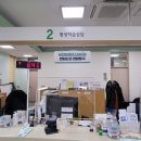 범안동 현장민원실 이미지