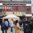 현대진 | 직장인의 소울푸드 `현대진` 순댓국 후기