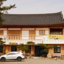 달보드레수육전문점 이미지