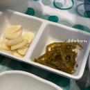 탄중로 | 일산 중산동 맛집 제주 조삼냉삼 중산본점 외식 후기