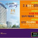 대조동 214-1 이미지