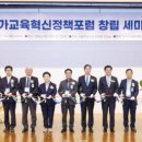 미래연합동물병원
