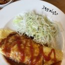고봉민김밥인부천 이미지