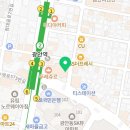 지에스(GS)25 광안역점 이미지