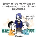 동탄1공인중개사사무소 이미지