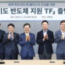 부자인력산업 이미지