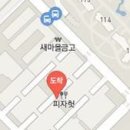 이기득정형외과의원 티스토리