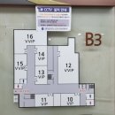 국제장례식장 네이버블로그