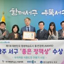 서구-01-15 이미지