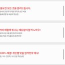 공인중개사(1차과목) 이미지