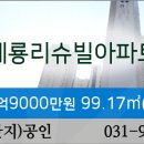 세븐동산점 이미지