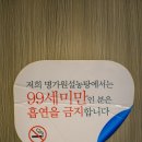 명가원부대찌게 네이버블로그