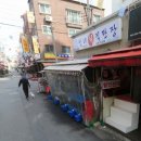 성내회직판장 이미지