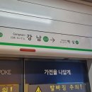 가야성모안과의원 이미지