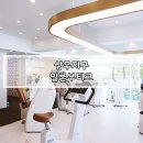 밀론부티크 상무 이미지