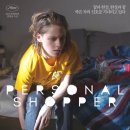 별다섯 개 이미지