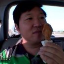 깜닭 이미지