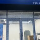 스킨케어OiC