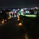 [제주 세계유산축전] - 실황무대, 성산일출봉에서 열린 뮤지컬 감동의 무대 후기