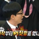 춘천골 닭갈비 이미지