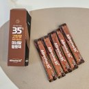 주식회사 늘바른 | 미네랄팩으로 집에서 모공관리 시작한 이유 올리바이브 워시오프팩후기