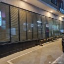 목인당한의원 이미지