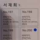 나눔프라자 이미지