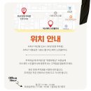 어스제이 스킨클리닉