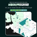 서울아산맥외과의원 이미지