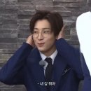 체인지업카 | 밤바라밤바라밤바라밤🎵
