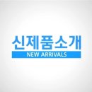 (주)굿모닝팜 네이버블로그