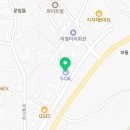 열미ic주유소 이미지