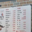 복명가함흥냉면 네이버블로그