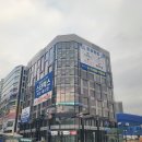 중앙역(2번출구) 이미지