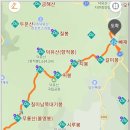 대봉약수터 이미지