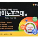 자연앤약국 이미지