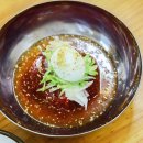 꼬기냉면 이미지