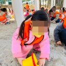 영인유치원 이미지