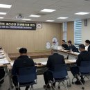 구성축산 웹이코노미