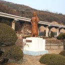 고한초등학교 이미지