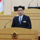 녹동신항 중앙뉴스라인