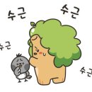 고기싸롱 망원역점 이미지