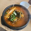 맛나감자탕(장림점) | [부산 장림 맛집]맛나감자탕 장림점 외식장소 추천