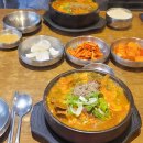 신의주찹쌀순대 이미지