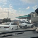 그린화성주유소 이미지