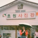 코닥군산 이미지