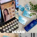 글라스미 렌즈미 안경콘택트 이미지