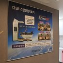 프라임한의원 이미지