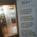 보라미헤어 네이버블로그